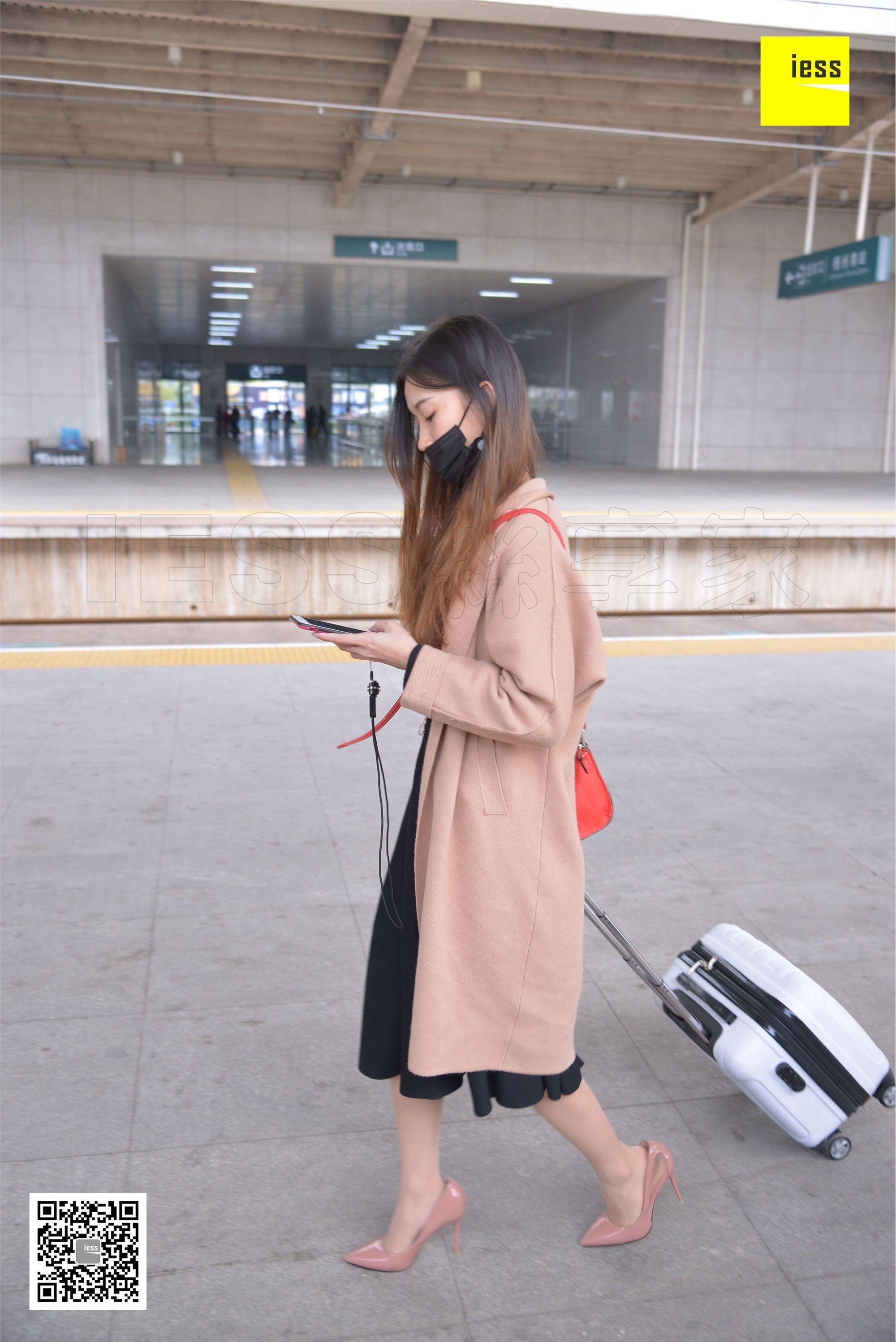 IESS异思趣向 2018.04.11《魔鬼周三》特刊14期：开往春天的动车 II